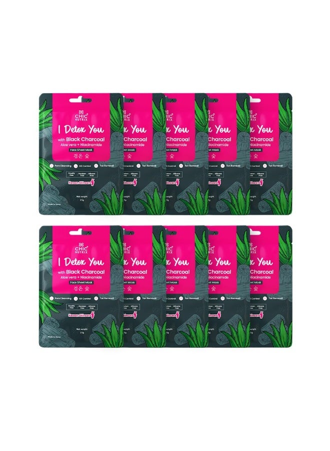 Chicnutrix Korean Black Charcoal Face Sheet Mask – Detoxifying & Pore Tightening (Pcack of 10) - Image 1